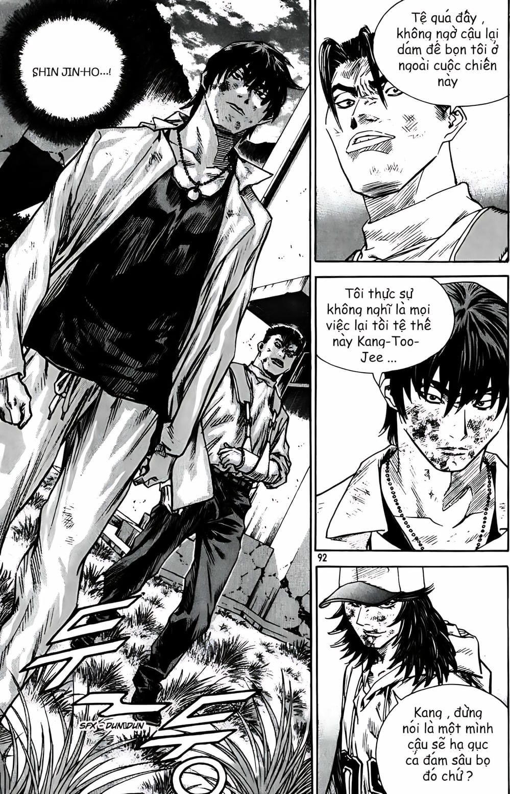 Truyện Tranh Change Guy trang 3