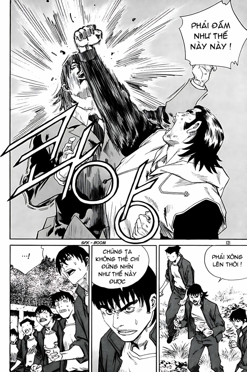 Truyện Tranh Change Guy trang 3