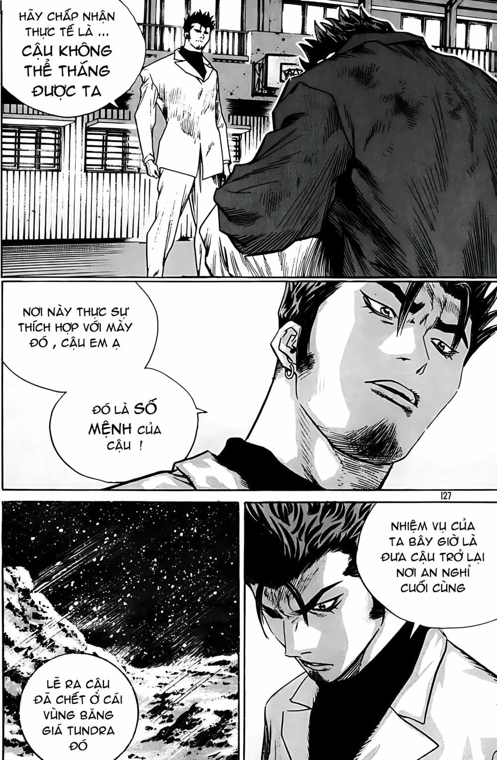 Truyện Tranh Change Guy trang 3