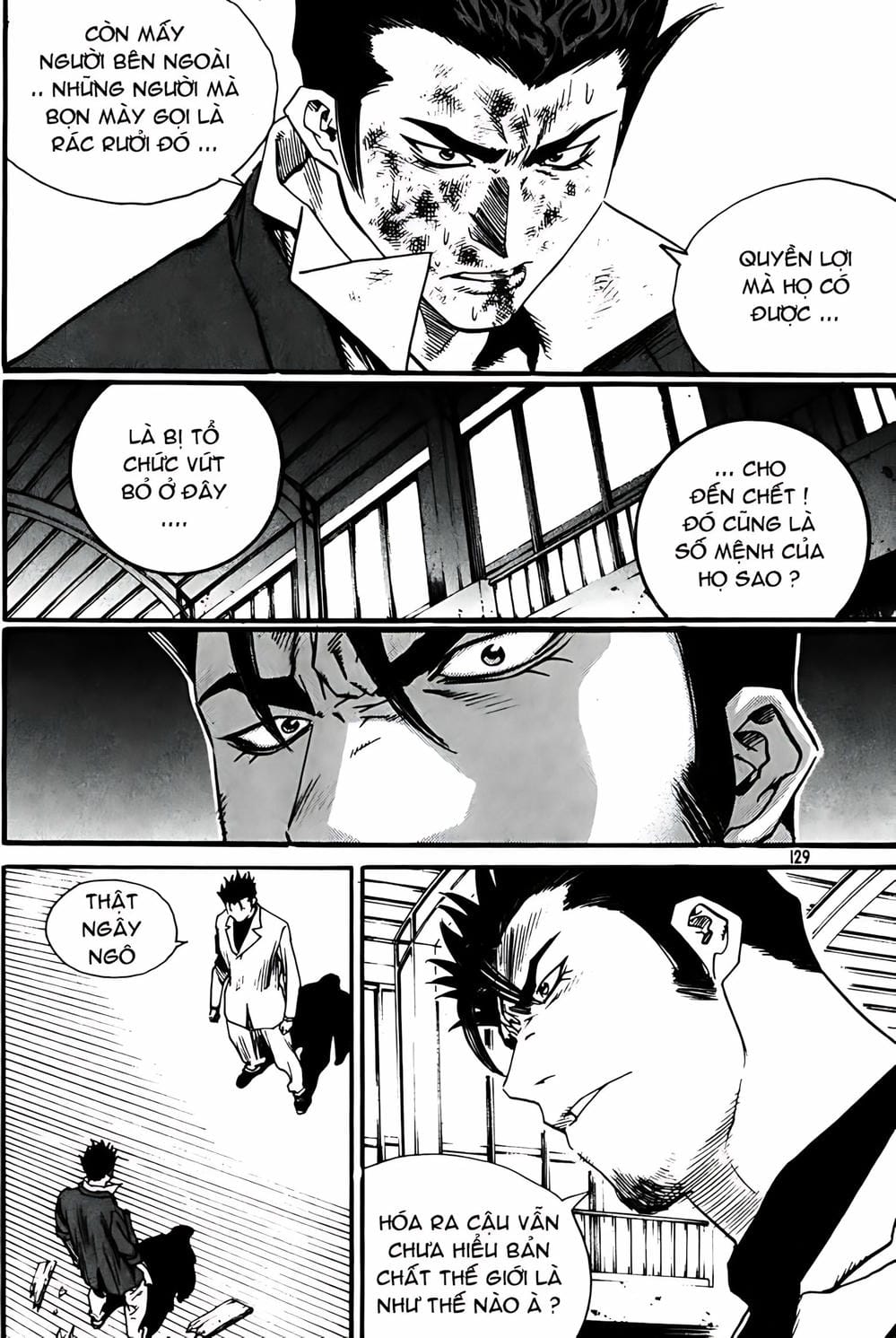 Truyện Tranh Change Guy trang 3