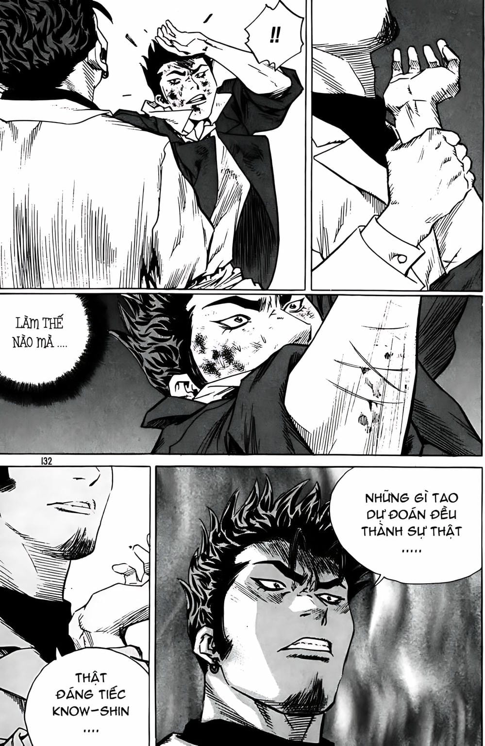 Truyện Tranh Change Guy trang 3