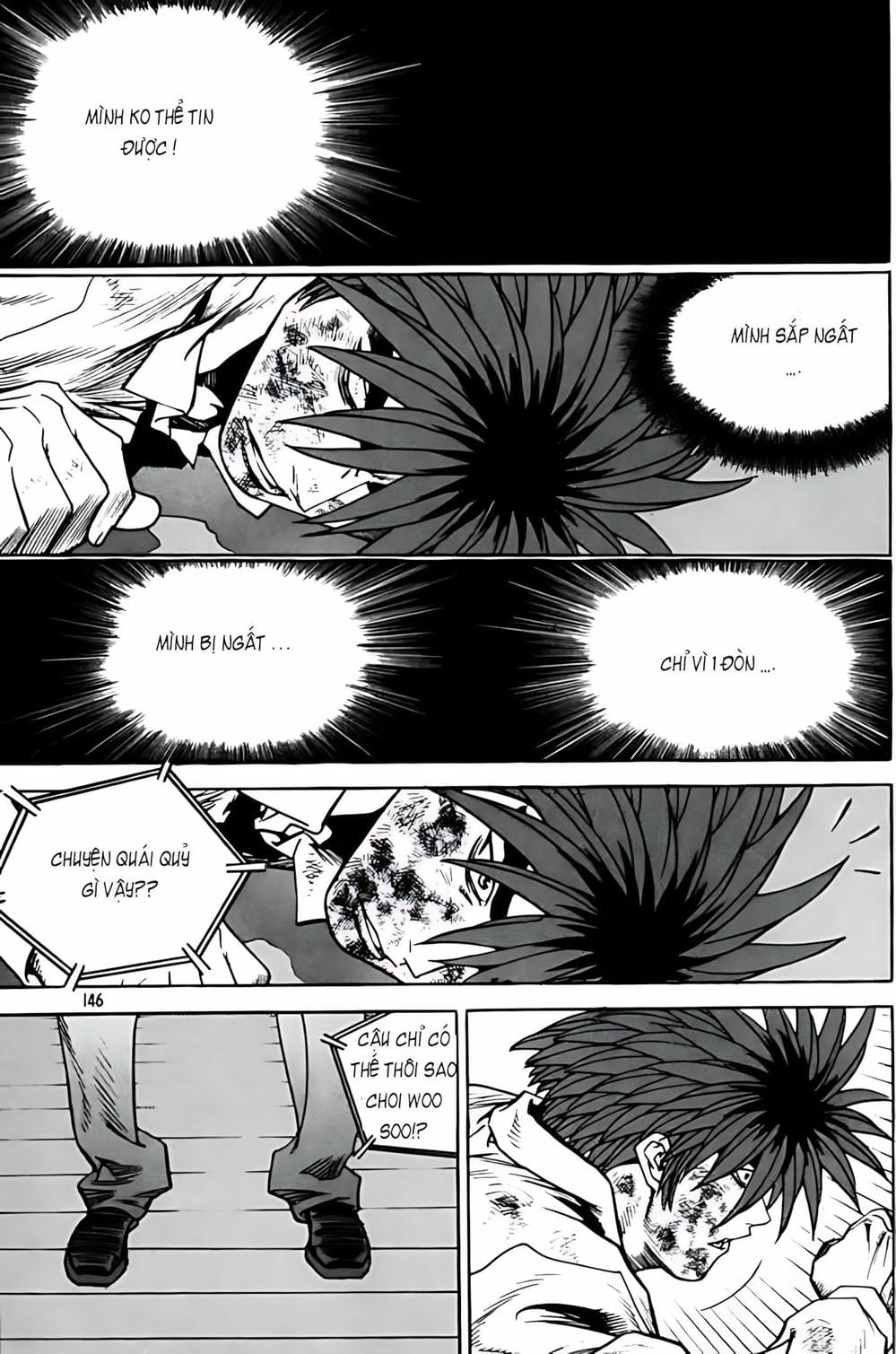 Truyện Tranh Change Guy trang 3