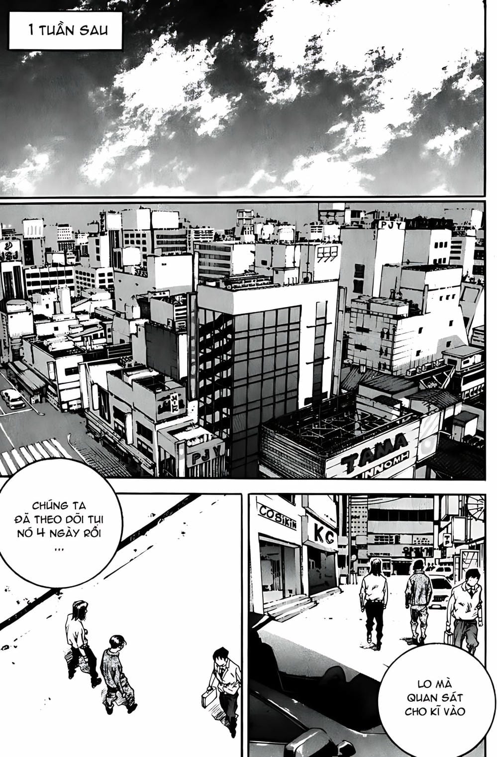 Truyện Tranh Change Guy trang 3