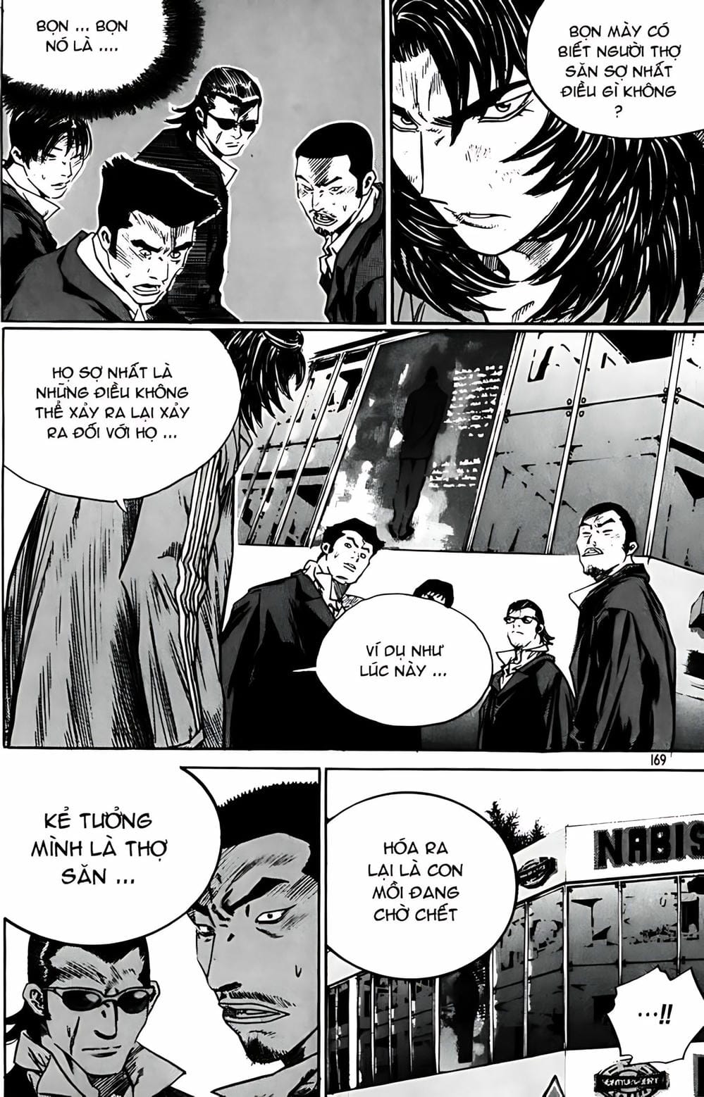 Truyện Tranh Change Guy trang 3