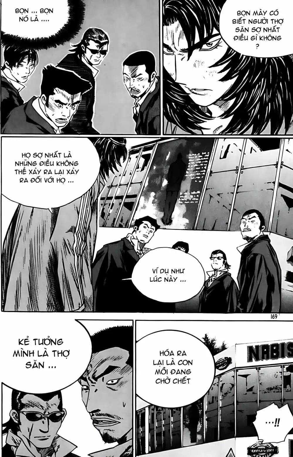 Truyện Tranh Change Guy trang 3