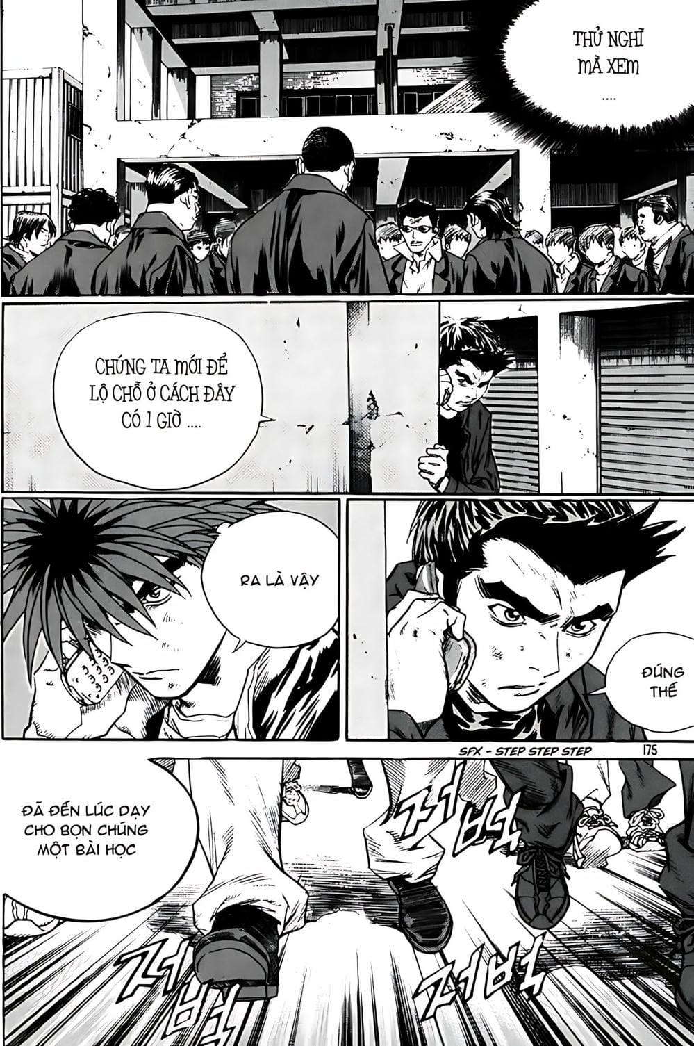 Truyện Tranh Change Guy trang 3