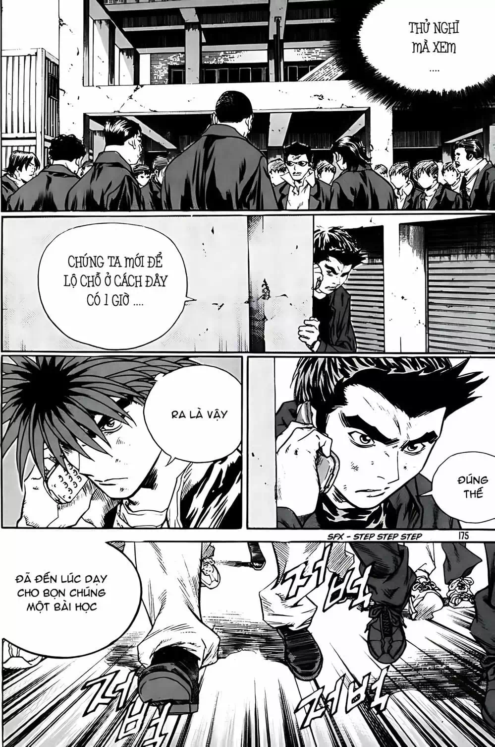 Truyện Tranh Change Guy trang 3