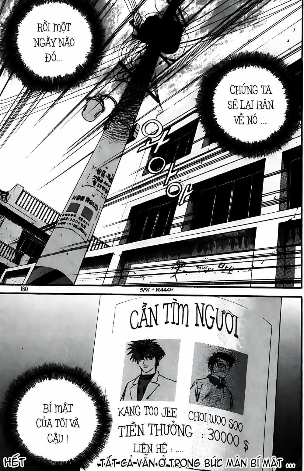 Truyện Tranh Change Guy trang 3