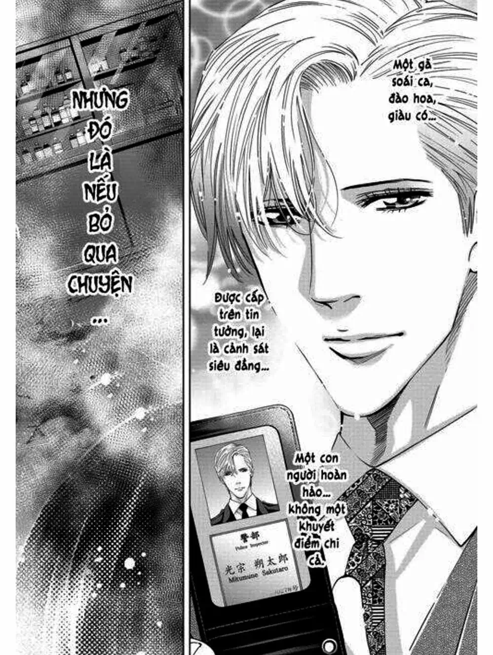 Truyện Tranh Thay Đổi Thế Giới - Change The World trang 6