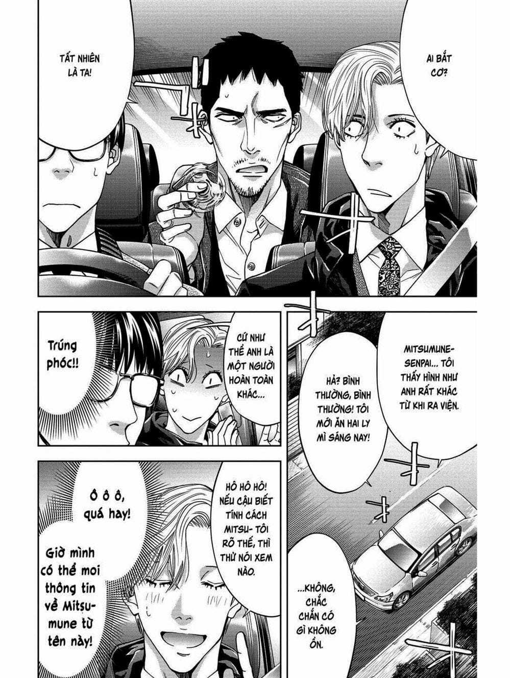 Truyện Tranh Thay Đổi Thế Giới - Change The World trang 6