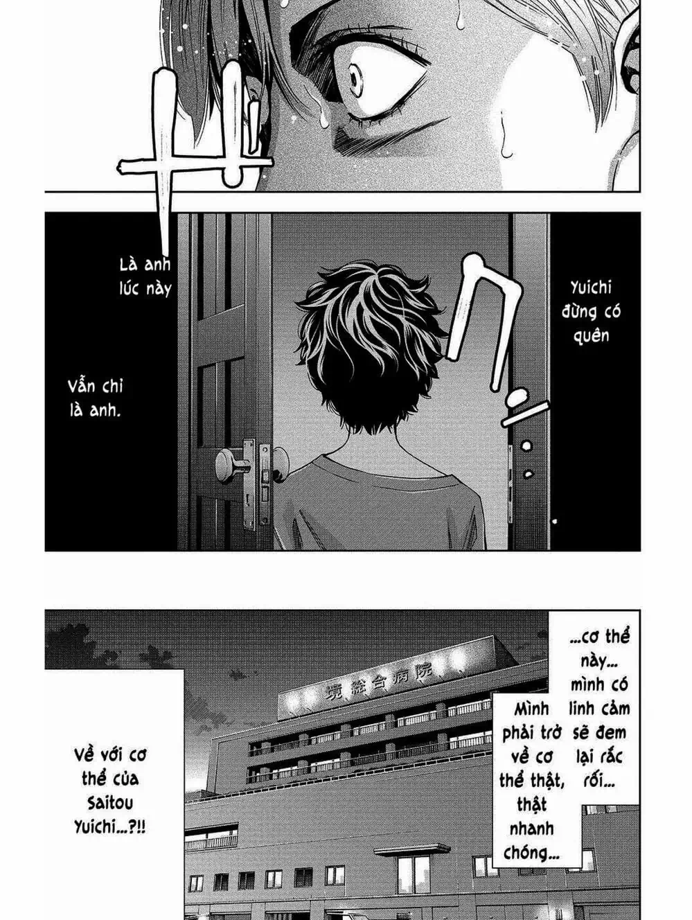 Truyện Tranh Thay Đổi Thế Giới - Change The World trang 6