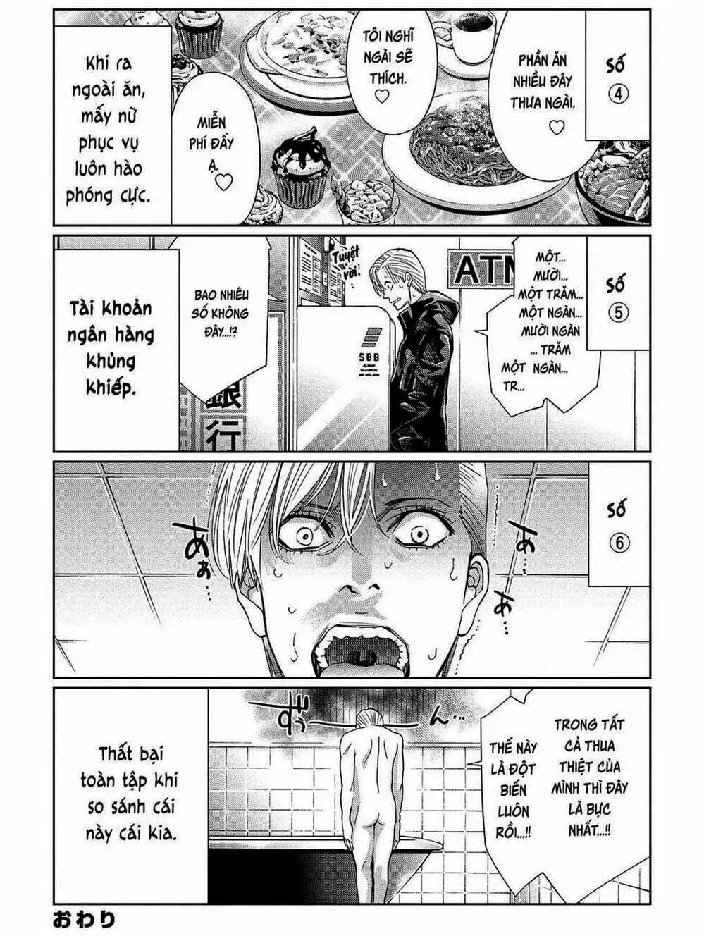 Truyện Tranh Thay Đổi Thế Giới - Change The World trang 6