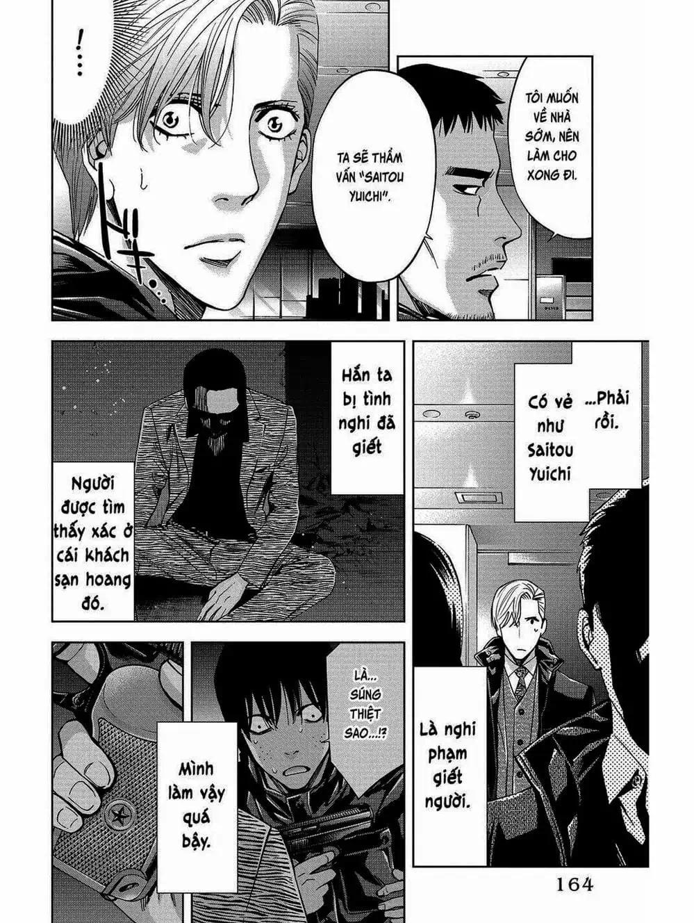 Truyện Tranh Thay Đổi Thế Giới - Change The World trang 6