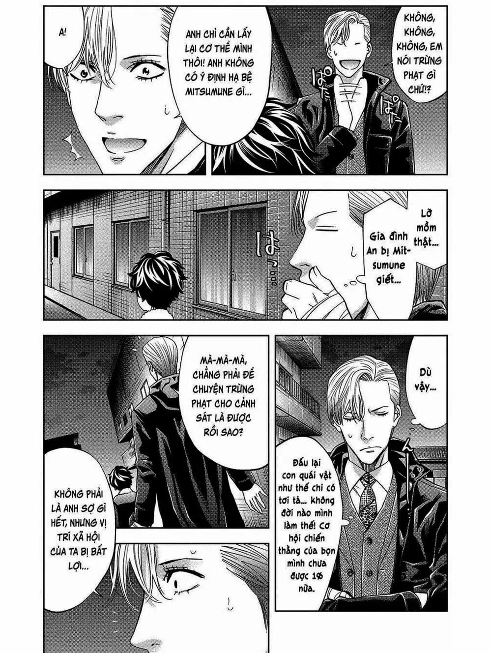 Truyện Tranh Thay Đổi Thế Giới - Change The World trang 6