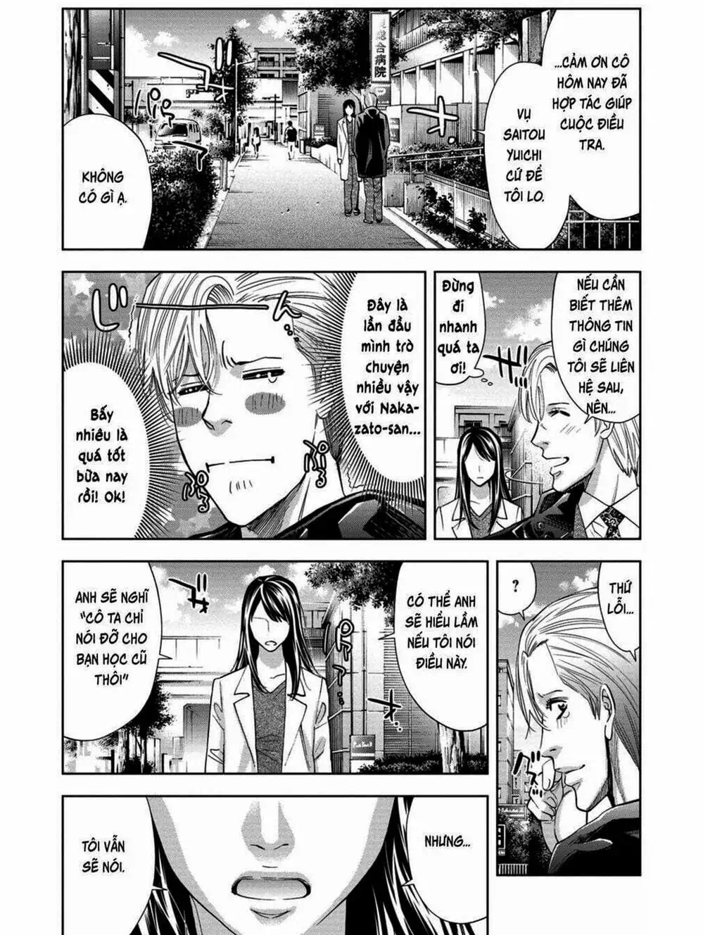 Truyện Tranh Thay Đổi Thế Giới - Change The World trang 6