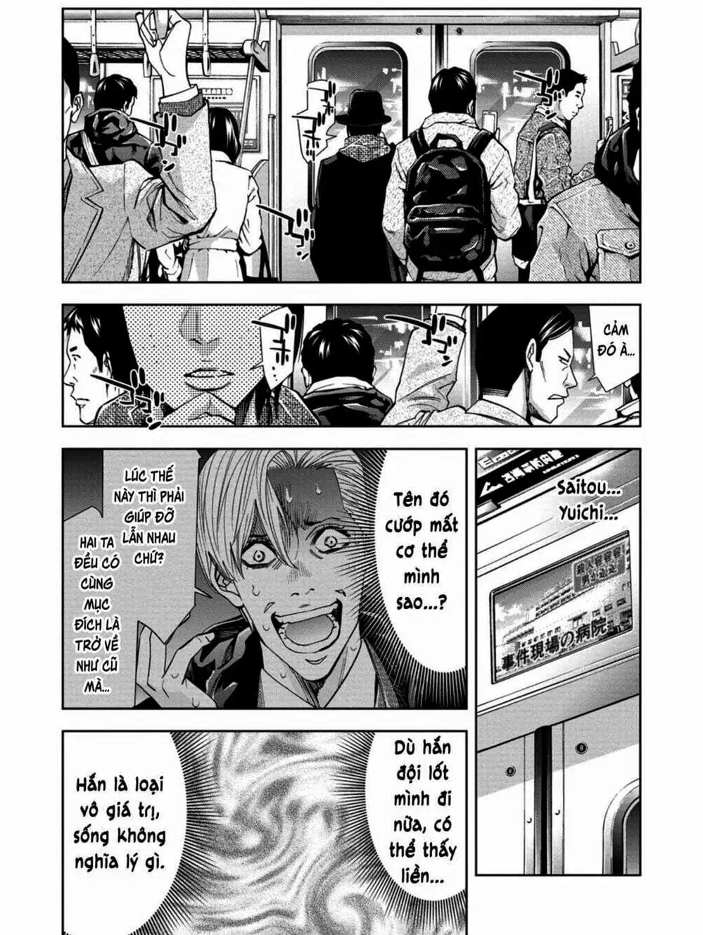 Truyện Tranh Thay Đổi Thế Giới - Change The World trang 6