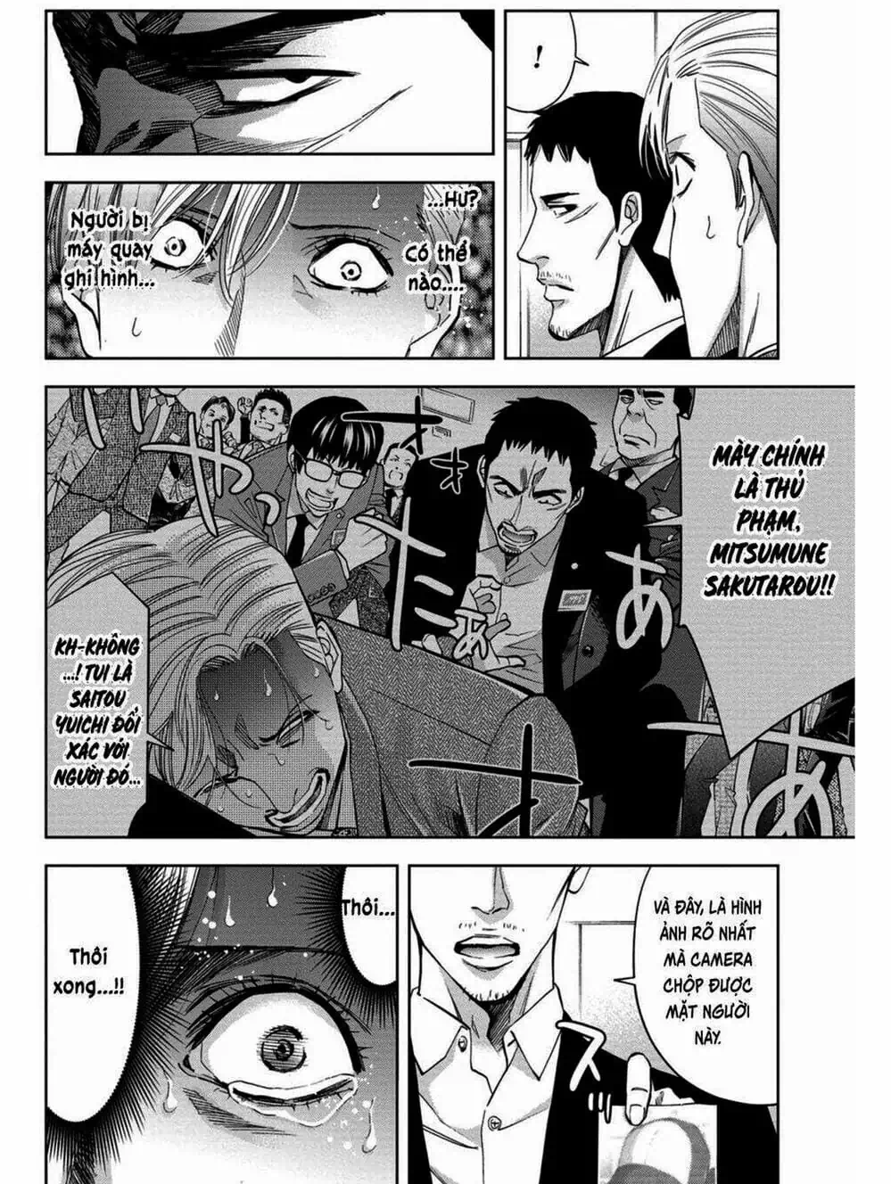 Truyện Tranh Thay Đổi Thế Giới - Change The World trang 6