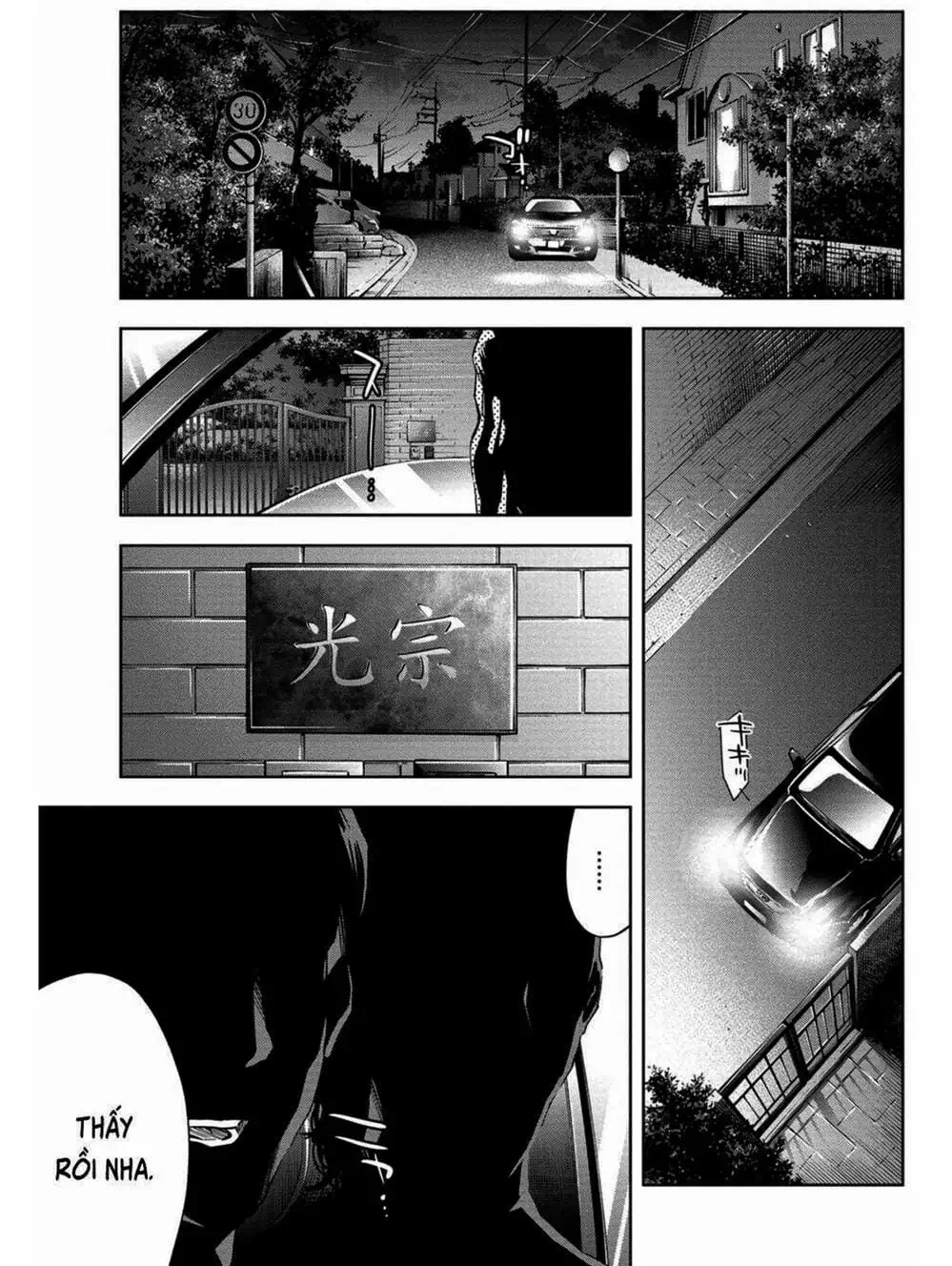 Truyện Tranh Thay Đổi Thế Giới - Change The World trang 6