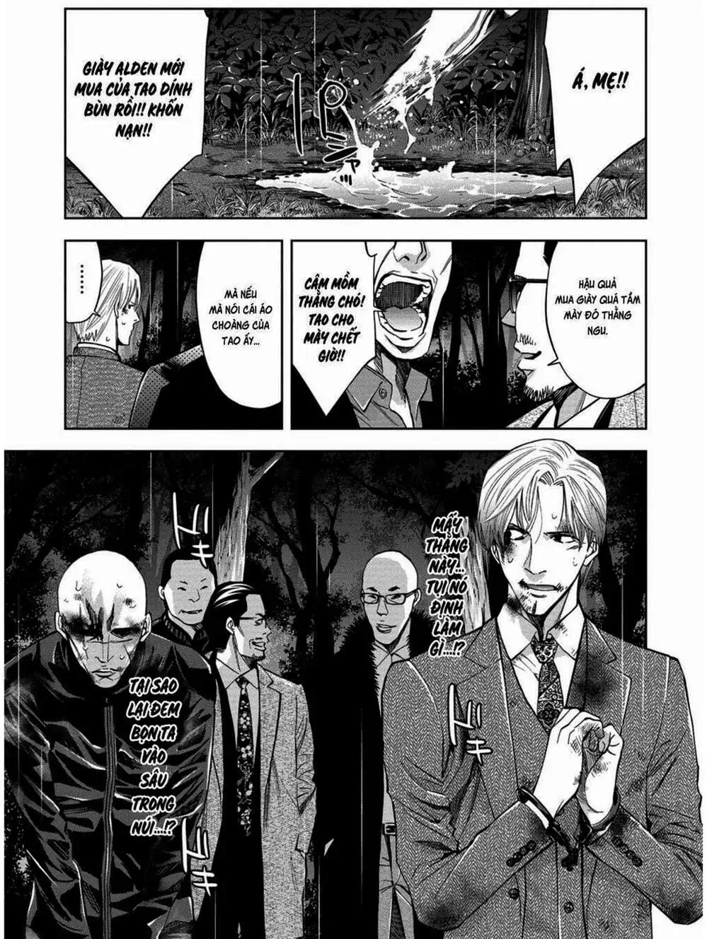 Truyện Tranh Thay Đổi Thế Giới - Change The World trang 6