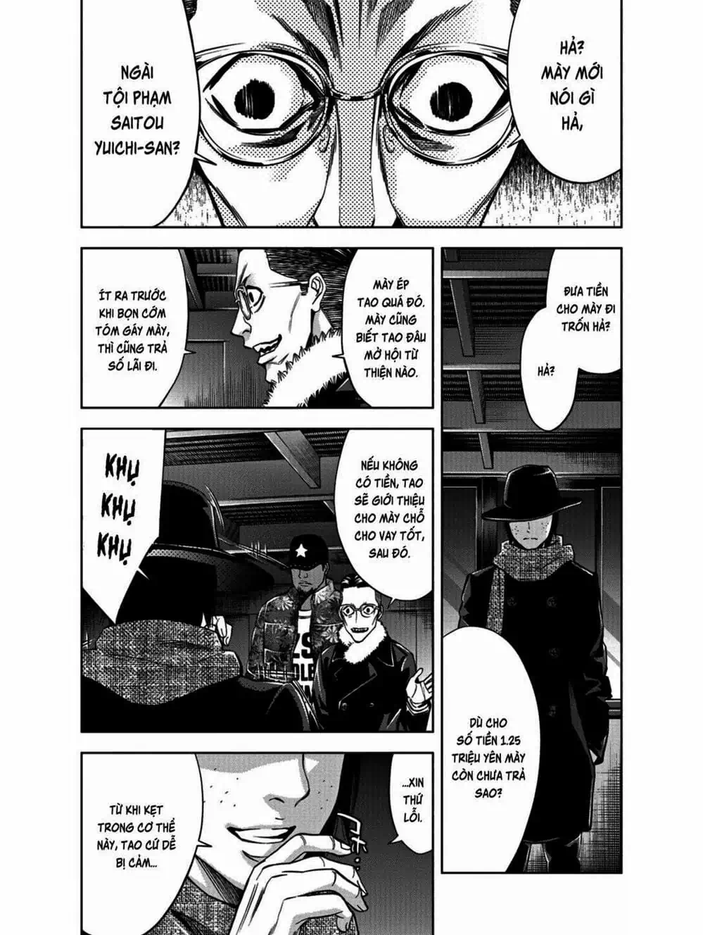 Truyện Tranh Thay Đổi Thế Giới - Change The World trang 6