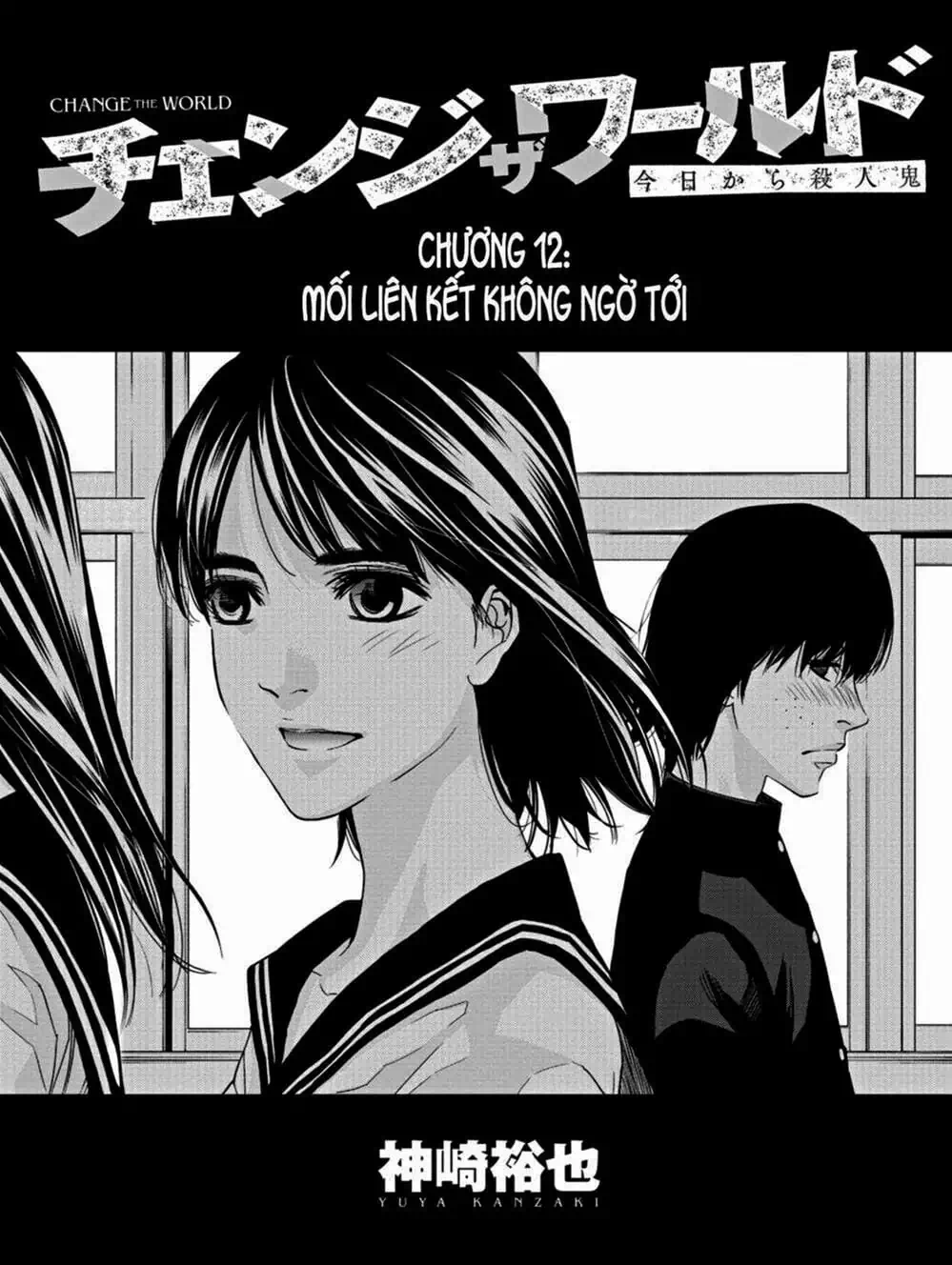 Truyện Tranh Thay Đổi Thế Giới - Change The World trang 6