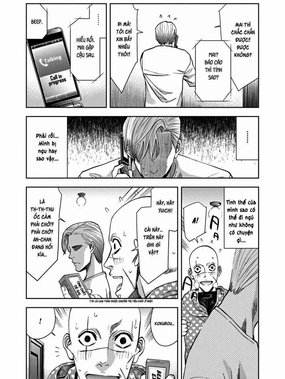 Truyện Tranh Thay Đổi Thế Giới - Change The World trang 6