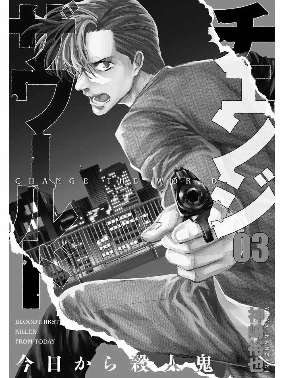 Truyện Tranh Thay Đổi Thế Giới - Change The World trang 6