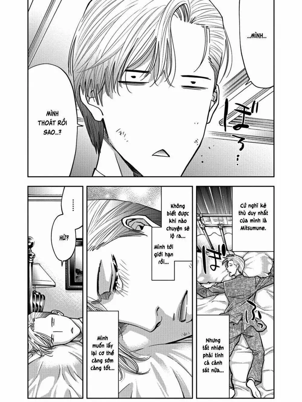 Truyện Tranh Thay Đổi Thế Giới - Change The World trang 6