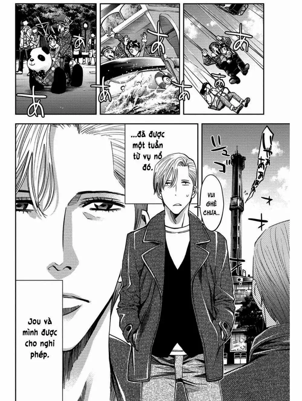 Truyện Tranh Thay Đổi Thế Giới - Change The World trang 6