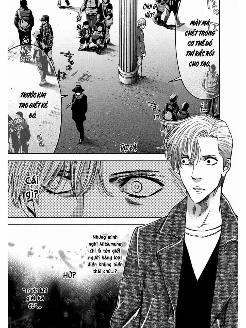 Truyện Tranh Thay Đổi Thế Giới - Change The World trang 6