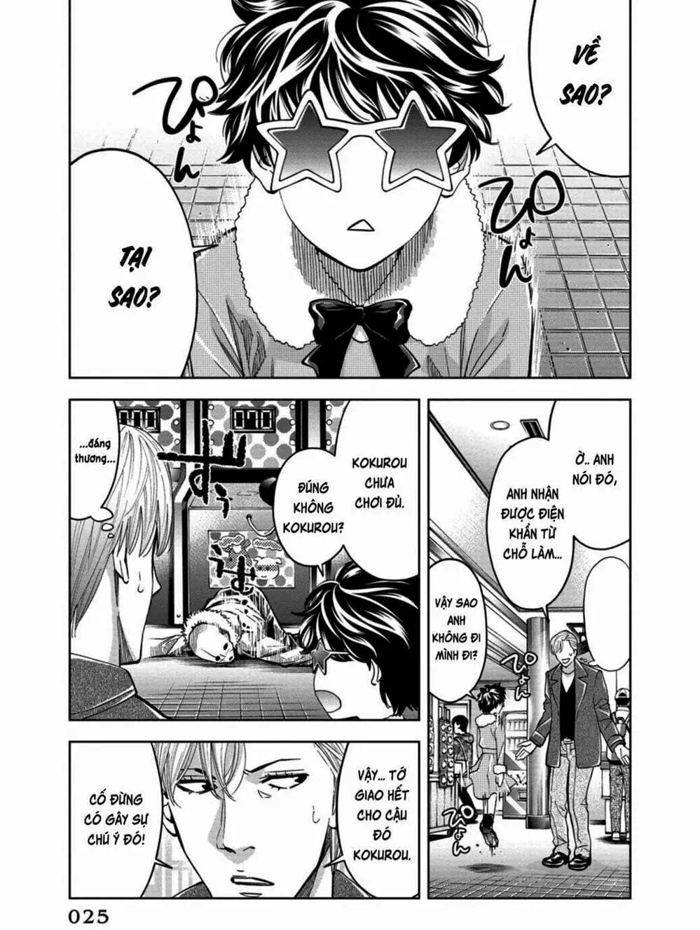 Truyện Tranh Thay Đổi Thế Giới - Change The World trang 6