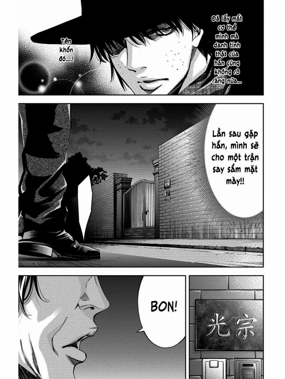 Truyện Tranh Thay Đổi Thế Giới - Change The World trang 6