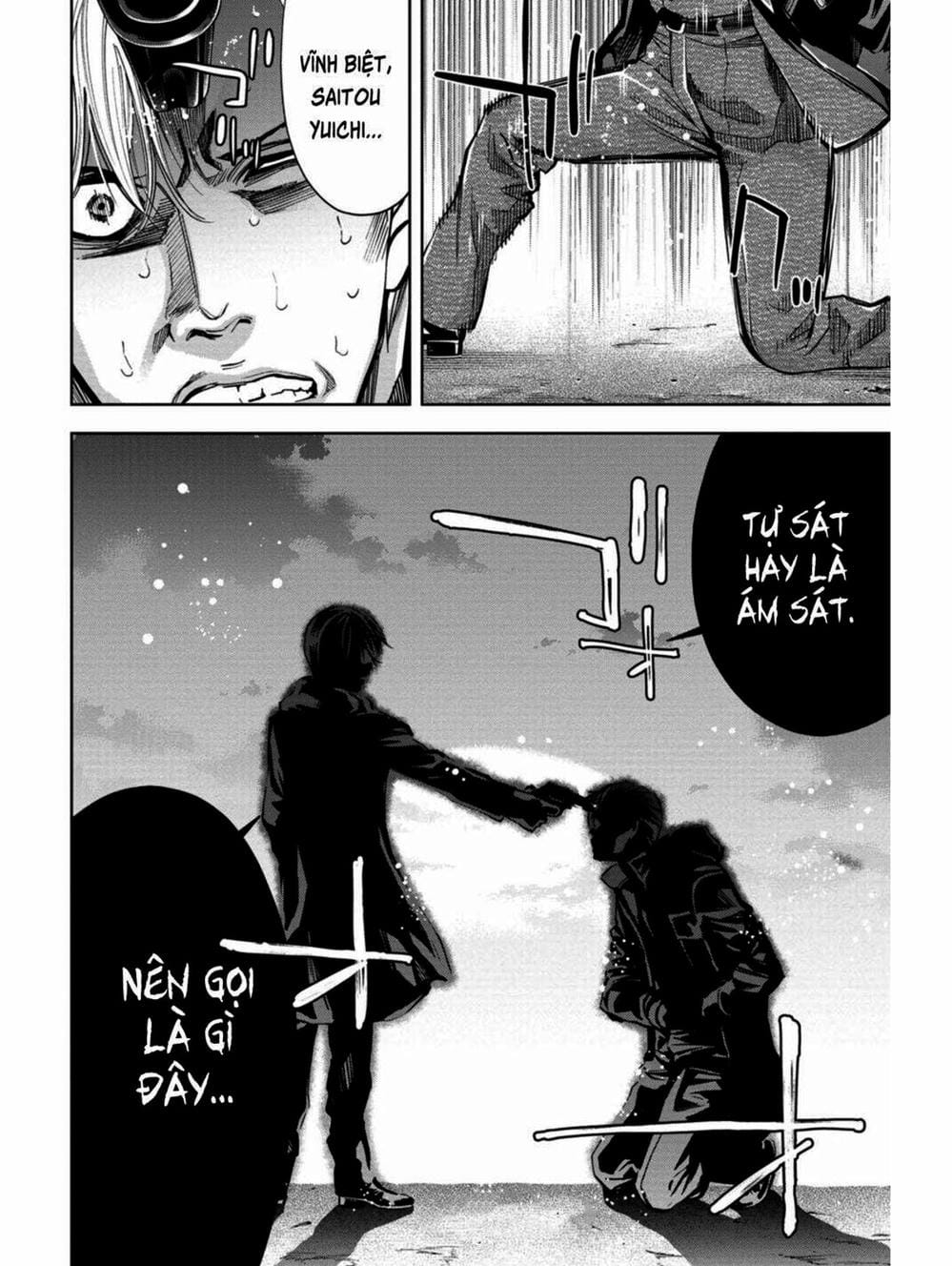 Truyện Tranh Thay Đổi Thế Giới - Change The World trang 6