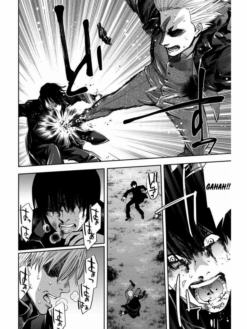 Truyện Tranh Thay Đổi Thế Giới - Change The World trang 6