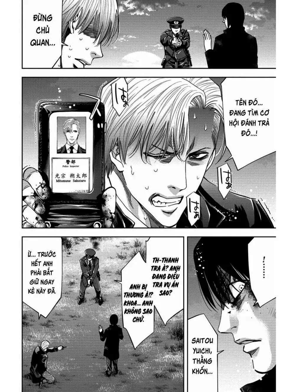 Truyện Tranh Thay Đổi Thế Giới - Change The World trang 6