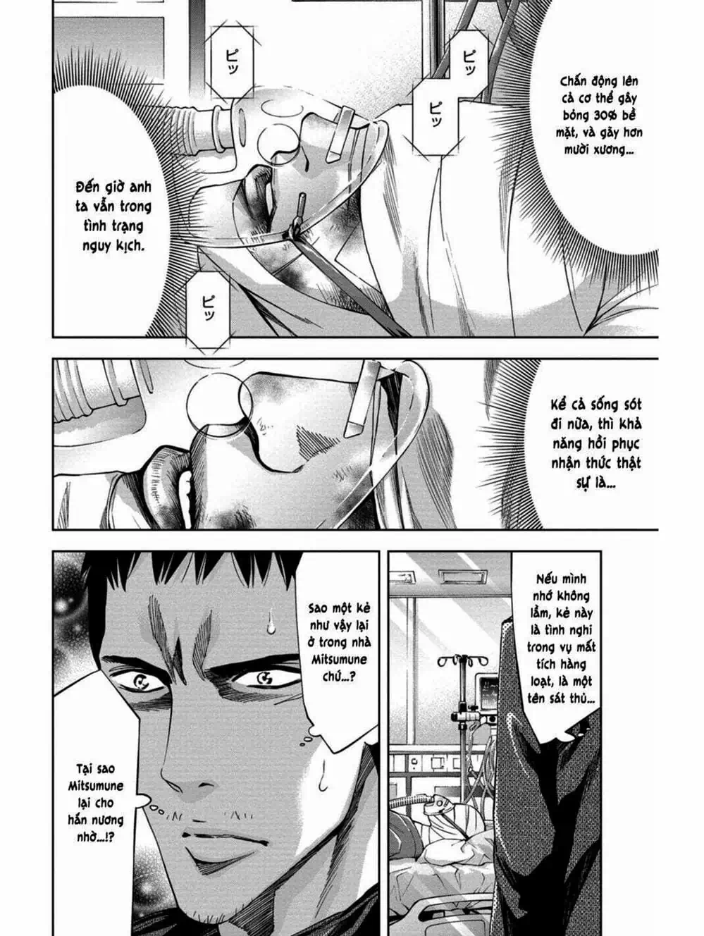 Truyện Tranh Thay Đổi Thế Giới - Change The World trang 6