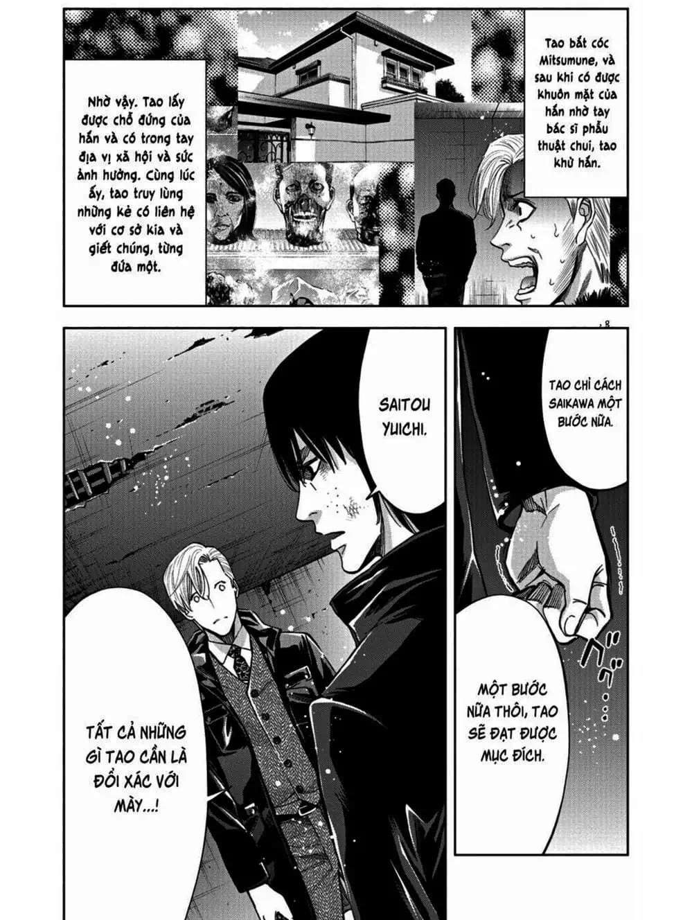 Truyện Tranh Thay Đổi Thế Giới - Change The World trang 6