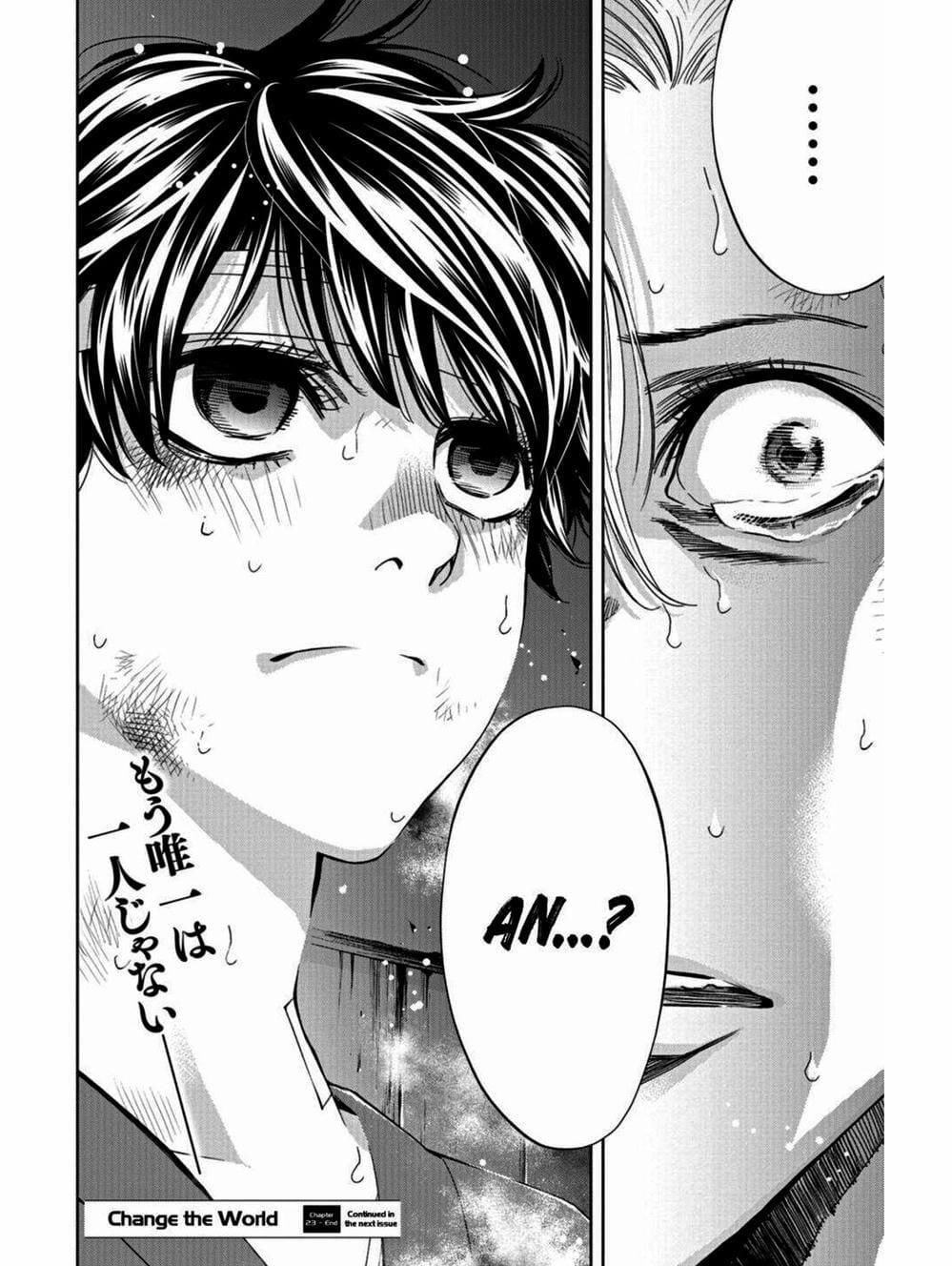 Truyện Tranh Thay Đổi Thế Giới - Change The World trang 6