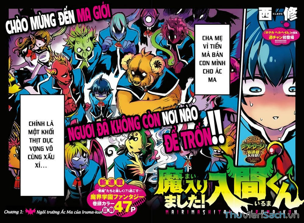 Truyện Tranh Chào Mừng Cậu Đến Trường Iruma-Kun trang 7