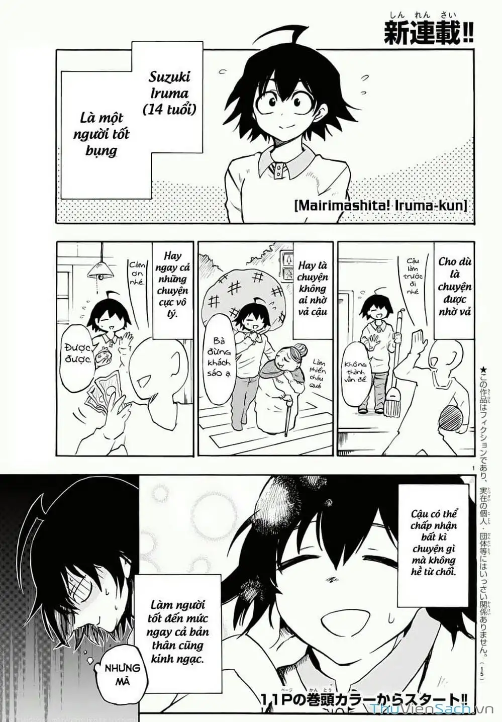 Truyện Tranh Chào Mừng Cậu Đến Trường Iruma-Kun trang 7