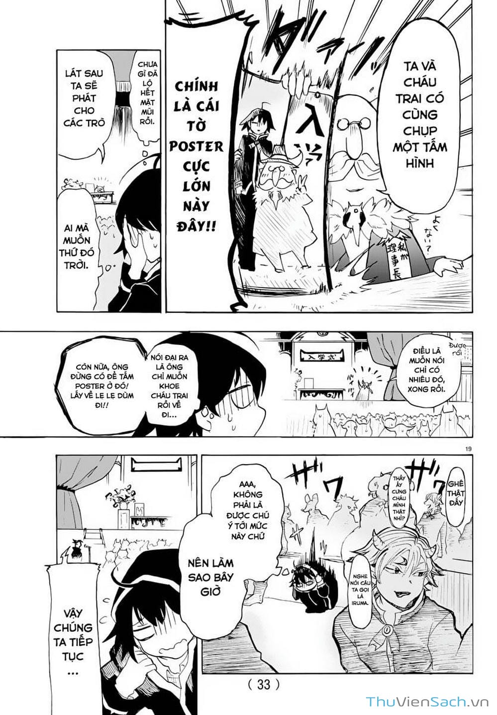 Truyện Tranh Chào Mừng Cậu Đến Trường Iruma-Kun trang 7