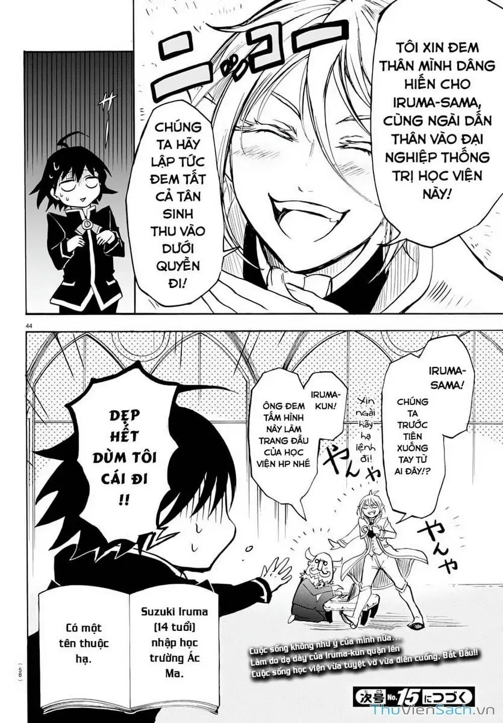Truyện Tranh Chào Mừng Cậu Đến Trường Iruma-Kun trang 7