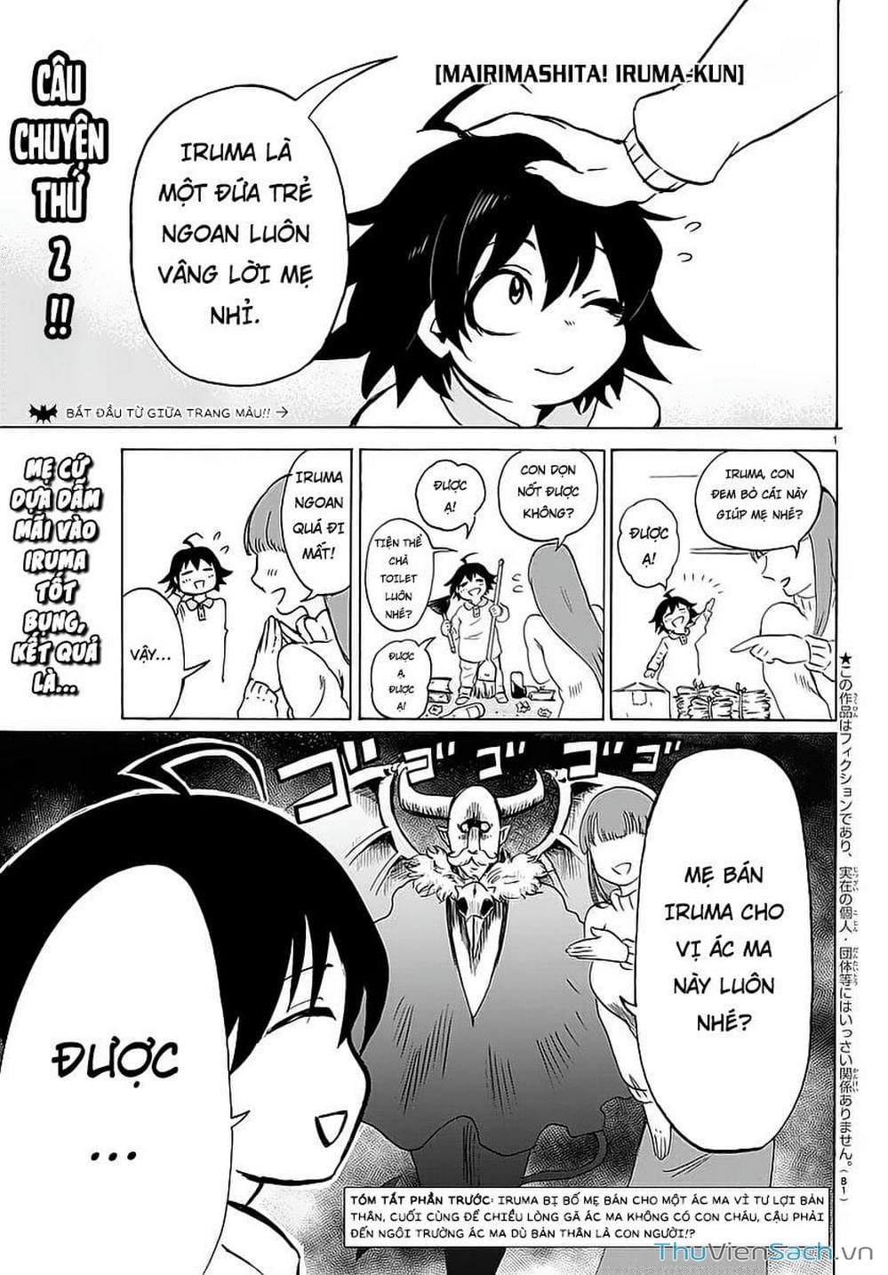 Truyện Tranh Chào Mừng Cậu Đến Trường Iruma-Kun trang 7