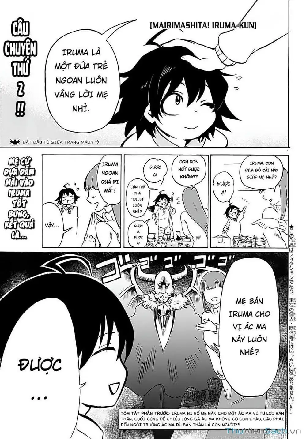 Truyện Tranh Chào Mừng Cậu Đến Trường Iruma-Kun trang 7