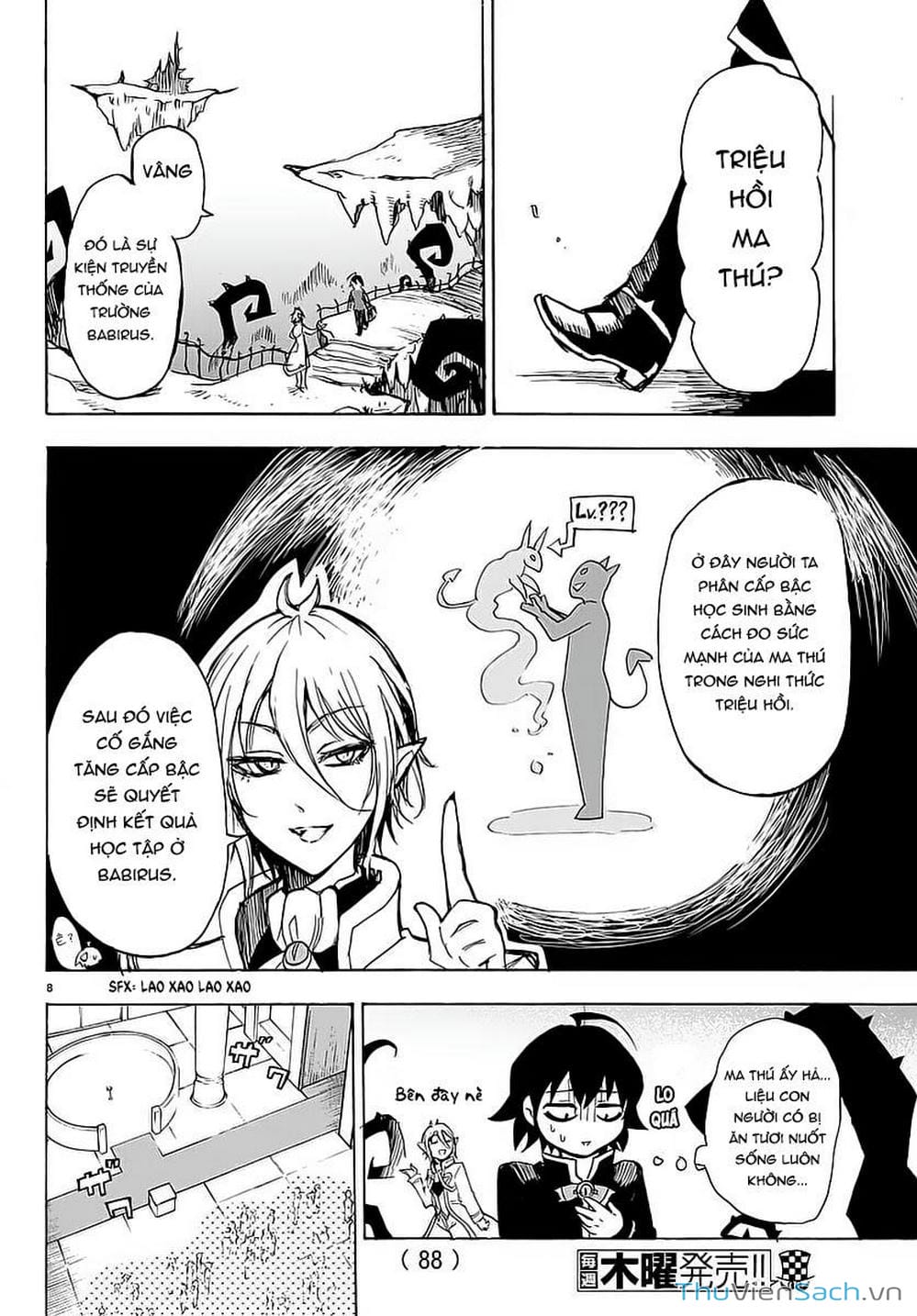 Truyện Tranh Chào Mừng Cậu Đến Trường Iruma-Kun trang 7