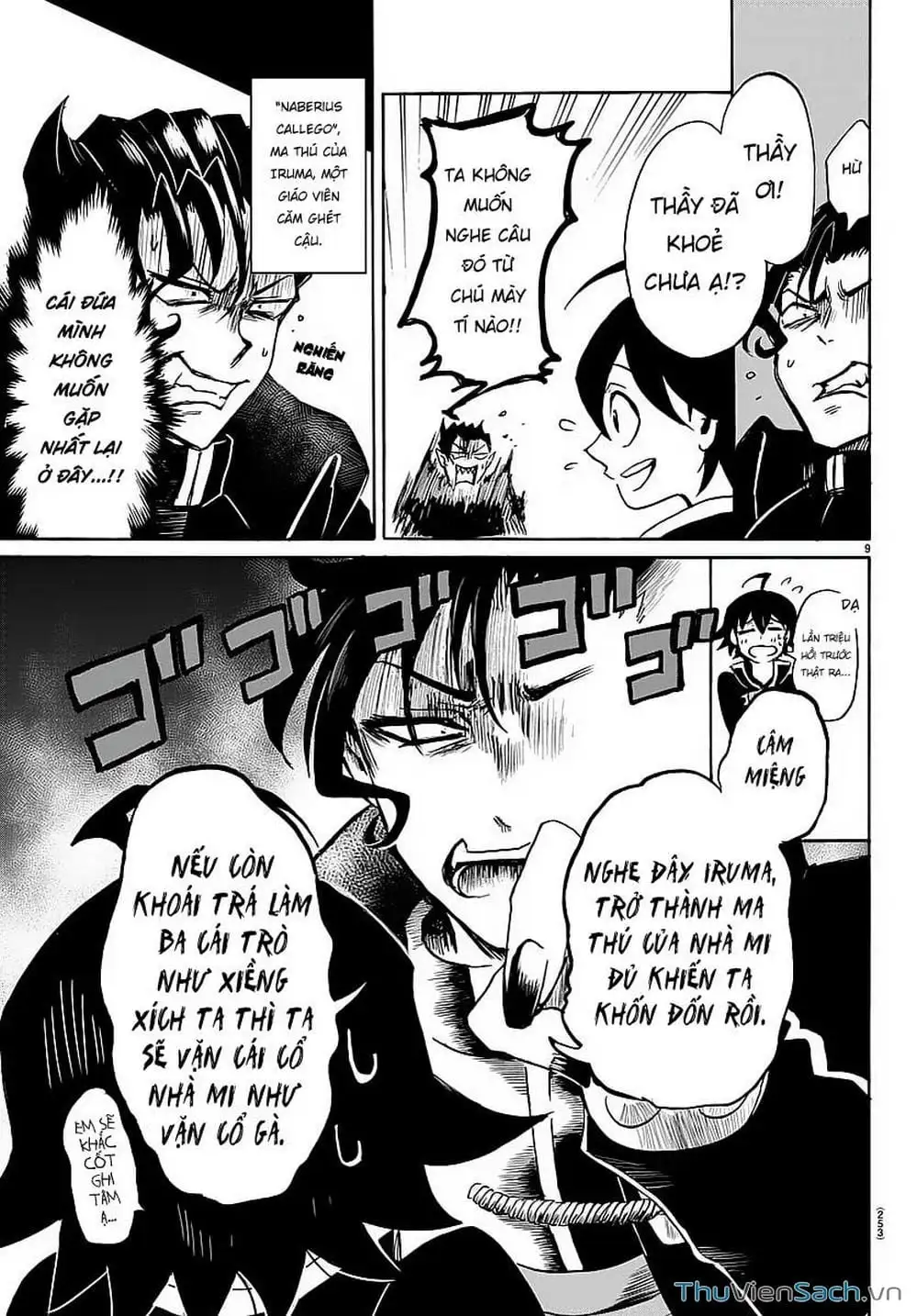 Truyện Tranh Chào Mừng Cậu Đến Trường Iruma-Kun trang 7