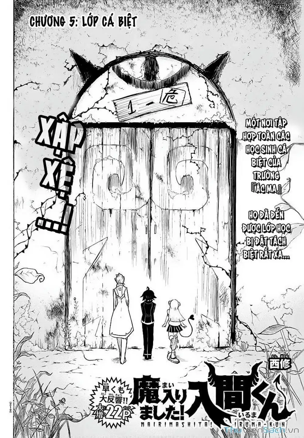 Truyện Tranh Chào Mừng Cậu Đến Trường Iruma-Kun trang 7