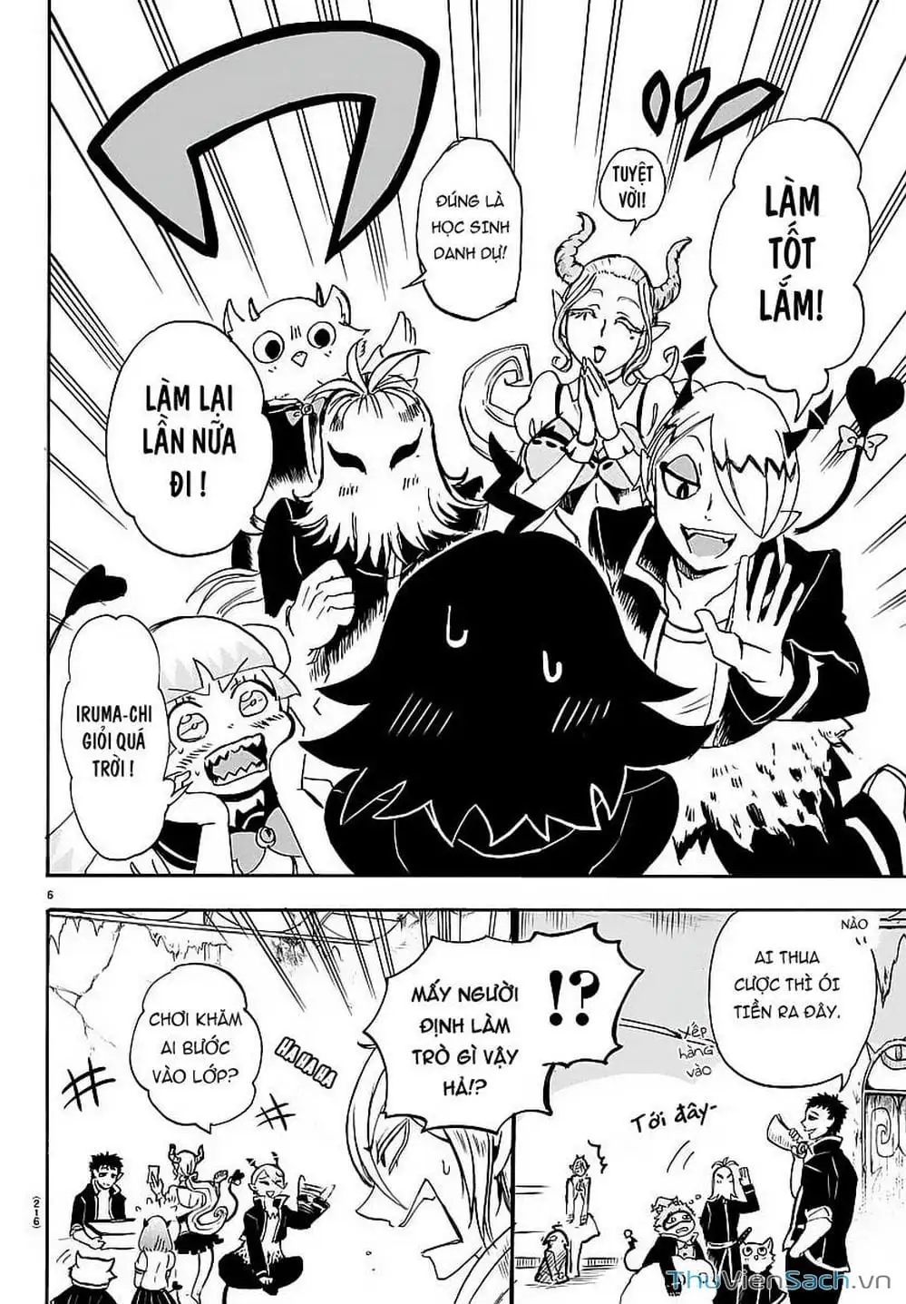 Truyện Tranh Chào Mừng Cậu Đến Trường Iruma-Kun trang 7