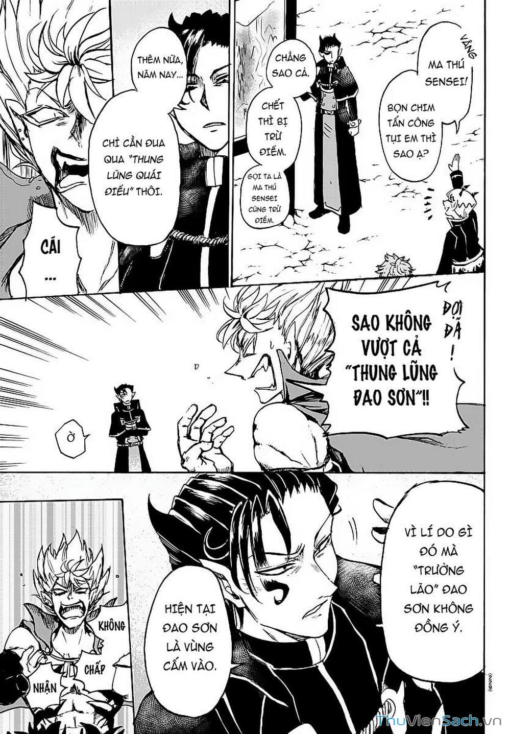 Truyện Tranh Chào Mừng Cậu Đến Trường Iruma-Kun trang 7