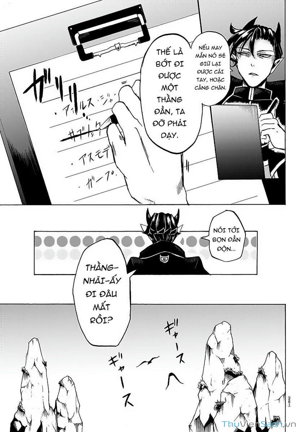 Truyện Tranh Chào Mừng Cậu Đến Trường Iruma-Kun trang 7